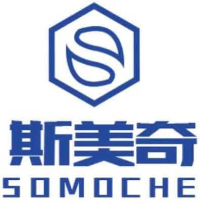 砥礪前行，潤滑未來 專業潤滑油銷售與服務解決方案