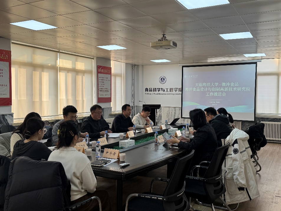 深化校企合作，共筑創新高地——杜明校長指導海洋食品設計與創制高新技術研究院及資源再生利用技術研發工作