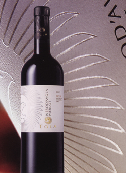 美樂(lè). 西西里黑珍珠干紅葡萄酒_深加工類_酒類_葡萄酒_產(chǎn)品庫(kù)_中華食品生意網(wǎng)