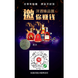 成都紅酒貼牌貼牌OEM加工,宏強(qiáng)酒廠紅酒加工廠家