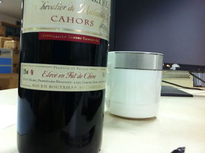 這瓶紅酒的級(jí)別 加工方法和葡萄品種能看出來(lái)