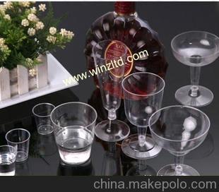 小額批發(fā)加工一次性紅酒杯/小塑料品嘗杯/2oz盎司60ml圖片,小額批發(fā)加工一次性紅酒杯/小塑料品嘗杯/2oz盎司60ml圖片大全,浙江偉仕工貿(mào)-